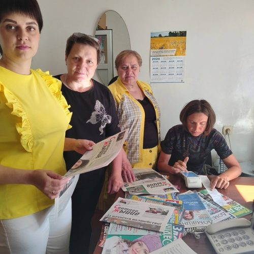 День подписчика