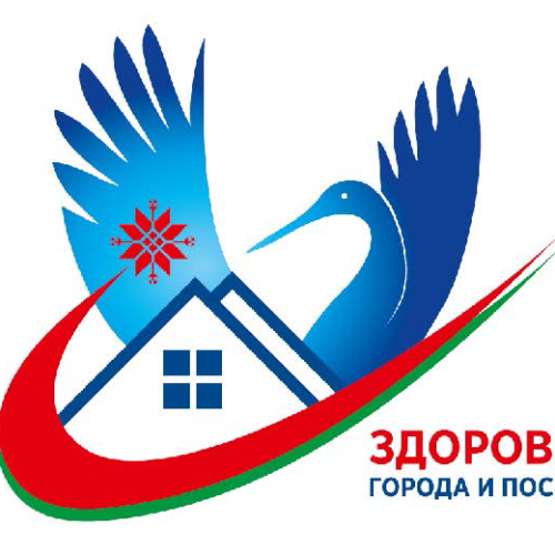 Глушковичи — здоровый агрогородок