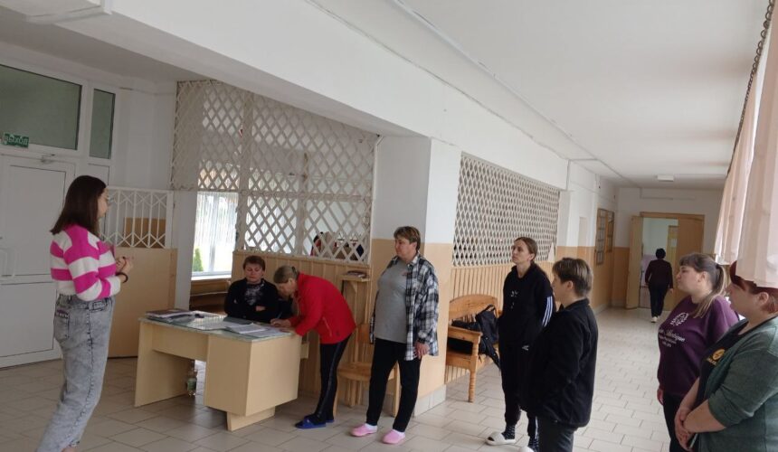 Защити себя и близких