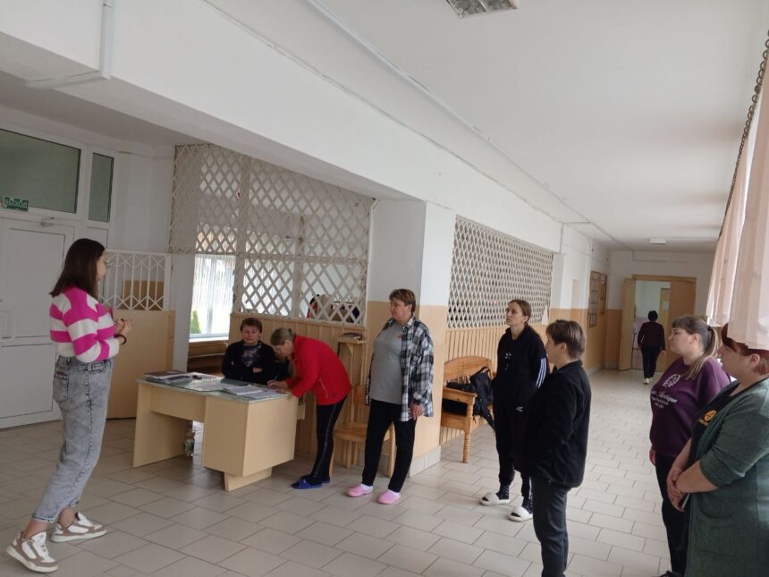 Защити себя и близких