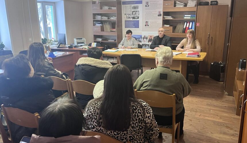 Обучающий семинар