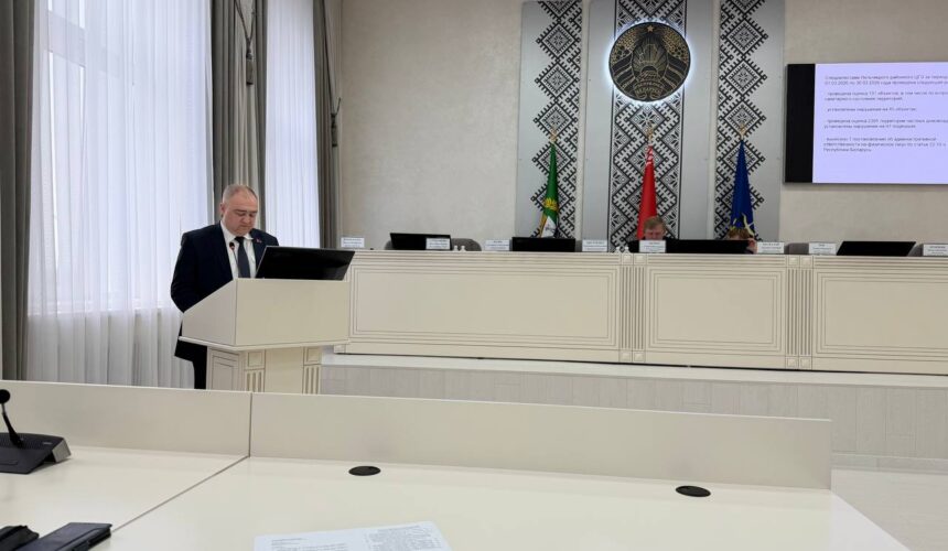 Аппаратное совещание в Лельчицком РИК