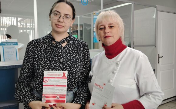 Всемирный день здоровья