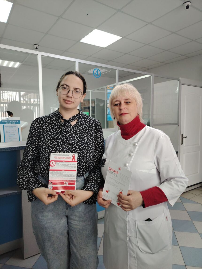 Всемирный день здоровья