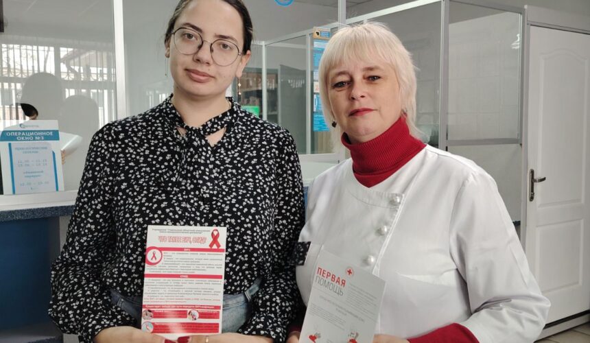 Всемирный день здоровья