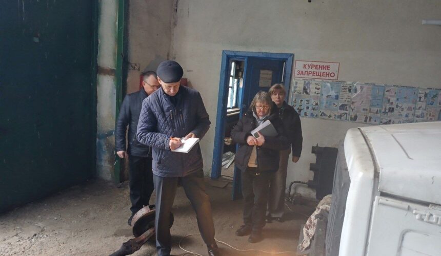 Мобильная группа