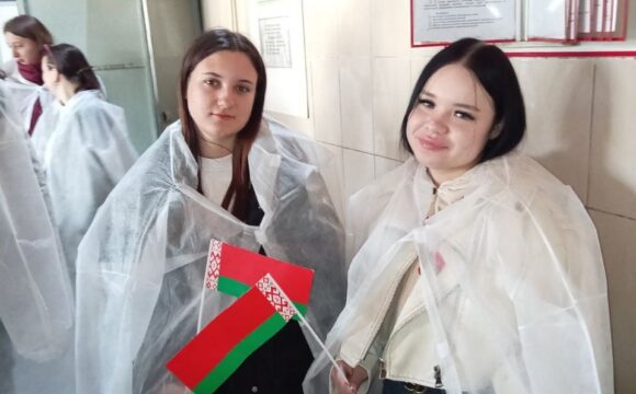 Вместе строим Беларусь!