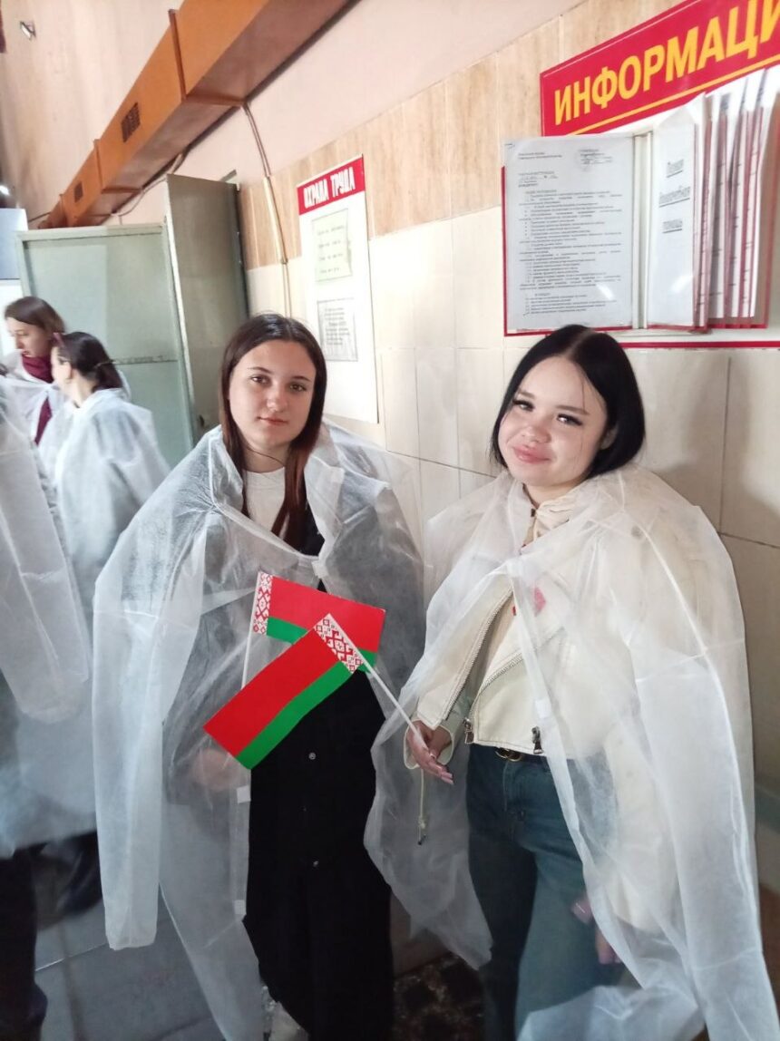Вместе строим Беларусь!