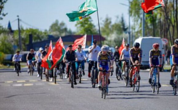 «Вместе под флагом страны»