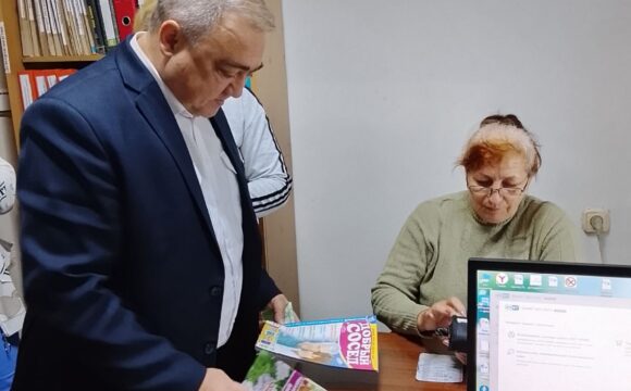 изображение_viber_2026-09-23_15-04-06-749 День подписчика