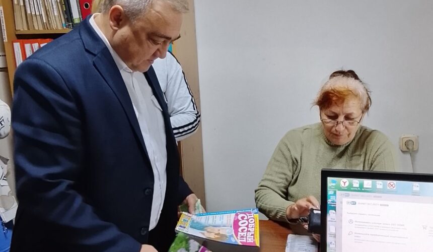 изображение_viber_2026-09-23_15-04-06-749 День подписчика