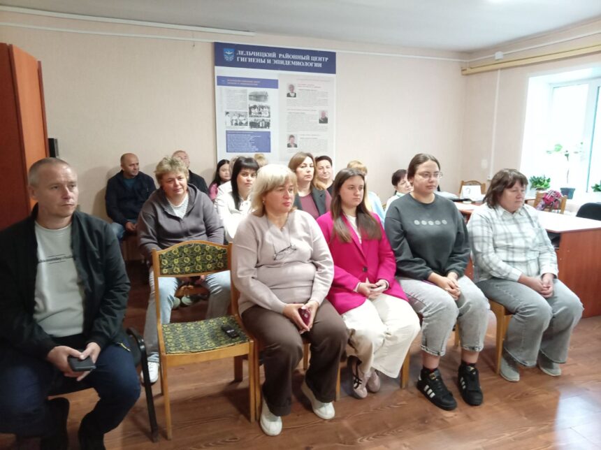Единый день безопасности
